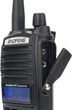 Рация Baofeng UV-82 + Гарнитура Baofeng c двойной кнопкой РТТ - изображение 7