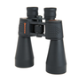 Бінокль Celestron SkyMaster 12x60 Чорний 71007 - зображення 1