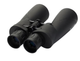 Бинокль Celestron Echelon 10x70 Черный 71450 - изображение 3