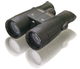 Бінокль Steiner Optik Ranger Xtreme 8x56 Зелений - зображення 3