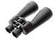 Бінокль Celestron Skymaster 15x70 Чорний 71009 - зображення 2