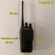 Комплект з двох рацій Baofeng BF-888S - зображення 3