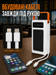 Павербанк Andowl Q-TD86X1 75000 мАг Power Bank зовнішній акумулятор із сонячною батареєю LED-ліхтарем швидким заряджанням QC 3.0 4 USB вбудованими кабелями Lightning Type-C для телефона білий - зображення 2