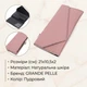 Качественный кошелек с монетницей снаружи из натуральной кожи Grande Pelle 11648 пудровый - изображение 3