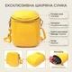 Модна сумка для жінок із м'якої натуральної шкіри Vintage 22342 жовта - зображення 3