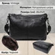 Повседневная кожаная сумка с двумя съемными ремнями Vintage 22379 черная - изображение 2