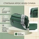 Яскрава жіноча сумка з накладною кишенею з натуральної шкіри Vintage 22639 зелена - зображення 3