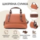 Элегантная сумка для женщин с короткой ручкой из натуральной кожи Vintage 22669 рыжая - изображение 3