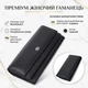 Функциональный женский кошелек с двумя клапанами из натуральной кожи ST Leather 22696 черный - изображение 4