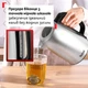 Электрочайник Tefal Stainless Steel Kettle KI1R0DE0 - изображение 7