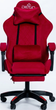 Игровое кресло DIEGO ALCANTARA PRO Red Компьютерные игровые кресла - изображение 6