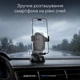 Автодержатель для смартфона BOROFONE BH130 Follower Black (BC_716005) - изображение 5