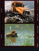 Радиоуправляемый трактор-амфибия оранжевый JJRC Amphibious 4x4 - изображение 4