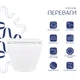 Унитаз подвесной Qtap Jay безободочный с сиденьем Soft-close QT07335176W - изображение 3