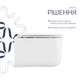Унитаз подвесной Qtap Gemini Ultra Quiet 485×340×350 мм, White, с сиденьем Slim Duroplast / Soft-close / Quick - изображение 4