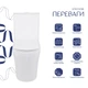 Напольный унитаз Qtap Virgo Ultra Quiet безободочный с сиденьем Soft-close WHITE QT18226092AW - изображение 3