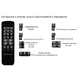 Контролер відеостіни STONE 2x2, 4 виходи HDMI, підтримка HDMI/DVI входу, RS232, ІЧ-пульт - изображение 3