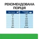 Сухой корм Hill's Prescription Diet r/d для собак, контроль веса, с курицей 10 (кг) - изображение 4