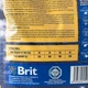 Сухий корм Brit Premium Dog Adult M для дорослих собак середніх порід зі смаком курки 3 кг - зображення 3