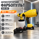 Краскопульт аккумуляторный DXR 651 краскораспылитель пульверизатор электрический для покраски стен авто потолка забора мебели 48 В 1300 Вт 800 мл 1200 мл мин 12 бар - изображение 1