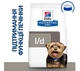 Сухий корм Hill's Prescription Diet Canine L/D - для підтримки здоров'я дорослих собак із захворюваннями печінки, 1,5 кг - зображення 2