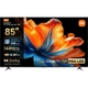 Телевізор Xiaomi TV S Mini LED 85 2026 - изображение 1
