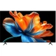 Телевізор Xiaomi TV S Mini LED 85 2026 - изображение 2