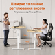 Комп'ютерний стіл SENSE7 NOJO LIGHT 140×70 см з електричним регулюванням висоти, світло-коричнево-білий - зображення 4