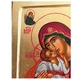 Писаная икона Пресвятой Богородицы Сладкое Лобзание (Гликофилуса) 22,5×29 см - изображение 4