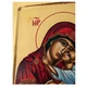 Писаная икона Пресвятой Богородицы Сладкое Лобзание (Гликофилуса) 22,5×29 см - изображение 4