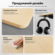 Комп'ютерний стіл SENSE7 NOJO LIGHT 140×70 см з електричним регулюванням висоти, світло-коричнево-чорний - зображення 5