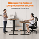 Комп'ютерний стіл SENSE7 NOJO LIGHT 120×60 см з електричним регулюванням висоти, темно-коричневий - изображение 2