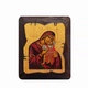 Писаная Сердечная икона Божией Матери (Кардиотисса) 12×15,5 см - изображение 3