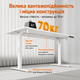 Комп'ютерний стіл SENSE7 NOJO LIGHT 120×60 см з електричним регулюванням висоти, білий - зображення 4
