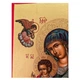 Писаная Корфская икона Пресвятой Богородицы (Керкира) 19,5×26 см - изображение 4
