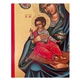 Писаная Корфская икона Пресвятой Богородицы (Керкира) 19,5×26 см - изображение 6