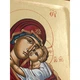Писаная икона Божьей Матери Сладкое Лобзание (Гликофилуса) 23×28,5 см - изображение 4
