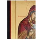 Писаная икона Божьей Матери Сладкое Лобзание (Гликофилуса) 23×28,5 см - изображение 5
