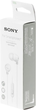 Наушники Sony MDR-EX15AP White (MDREX15APW.CE7) - изображение 5