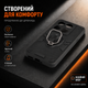 Протиударний чохол Antishock з кільцем-підставкою для Motorola Signature Чорний - зображення 2
