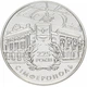Колекційна монета "225 років м.Сімферополю" - изображение 1