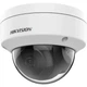 IP камера Hikvision DS-2CD1121G0-I (2.8мм), White, 2 Мп, 1/2.9' CMOS, 1920x1080, H.264, H.265, день/ніч, ІЧ підсвічування до 20 м, RJ45, PoE, -40°C ~ +60°C - зображення 3