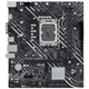 Материнська плата ASUS (PRIME H610M-K D4) - зображення 1