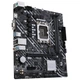 Материнська плата ASUS (PRIME H610M-K D4) - зображення 5