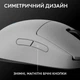 Мишка Logitech G Pro 2 Lightspeed Wireless White (910-007302) - зображення 3