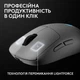 Мишка Logitech G Pro 2 Lightspeed Wireless White (910-007302) - зображення 8