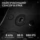 Мишка Logitech G Pro 2 Lightspeed Wireless Black (910-007295) - зображення 5