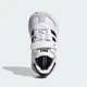 Детские кроссовки Country XLG Kids adidas IF6158 (24 EUR) белый (4066764237737) - изображение 3