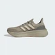 Мужские кроссовки ULTRABOOST 5 adidas JQ7048 46 (11 UK) коричневый (4068804494827) - изображение 7