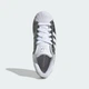 Женские кроссовки SUPERSTAR II adidas KH9020 38 (5 UK) серебряный (4068815812726) - изображение 3